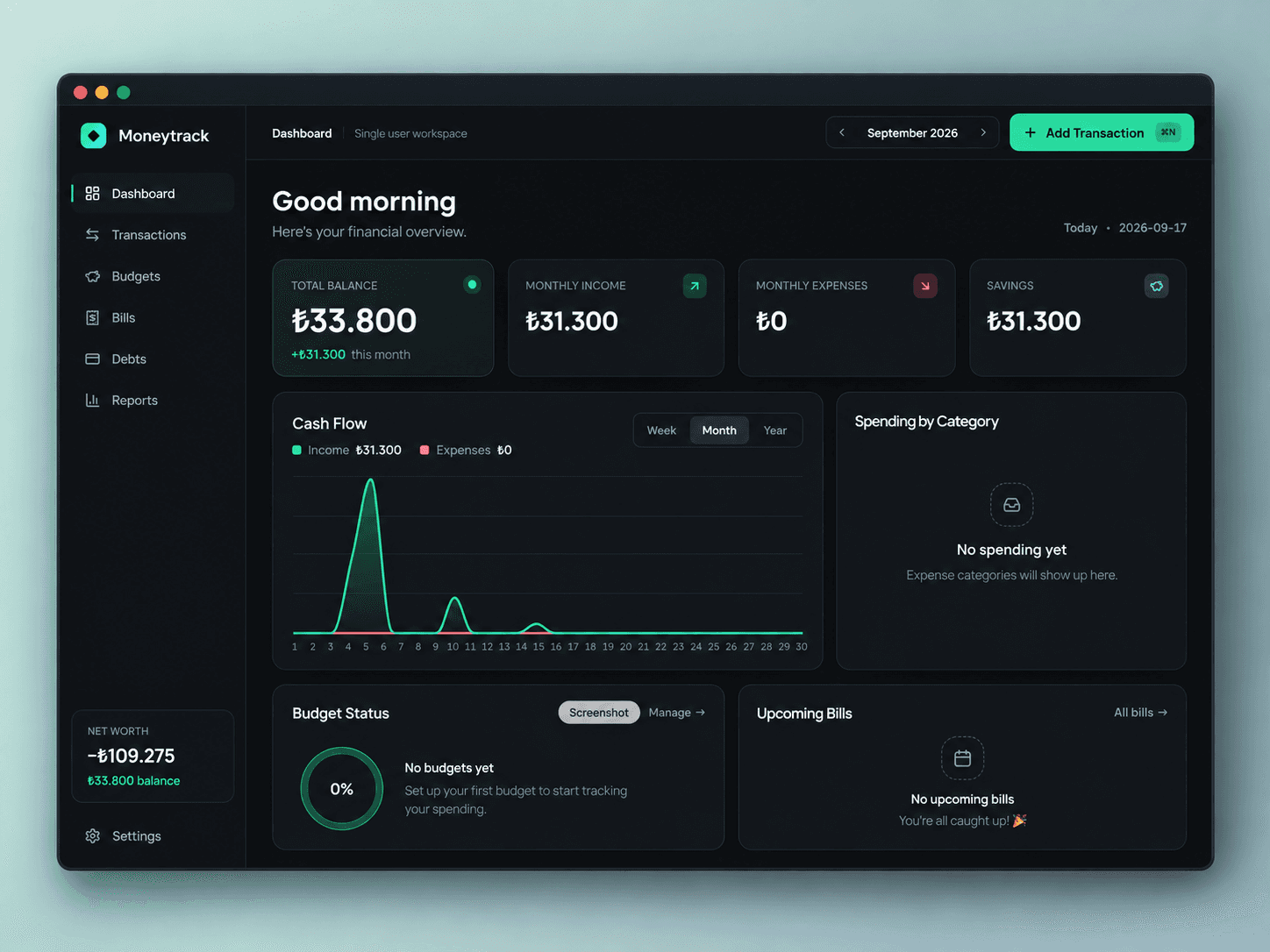 Moneytrack